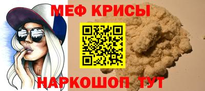 apvp Наро-Фоминск