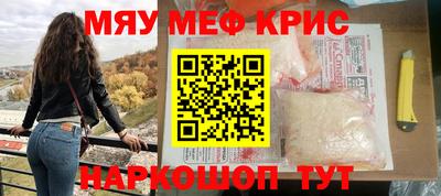 каннабис Нальчик