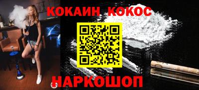 каннабис Нарткала