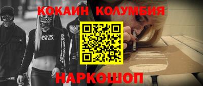 apvp Наро-Фоминск