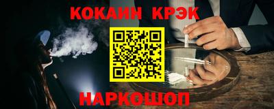 каннабис Нарткала