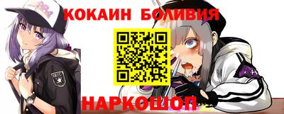 каннабис Нальчик