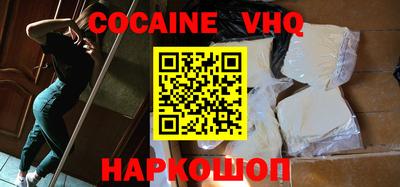 apvp Наро-Фоминск