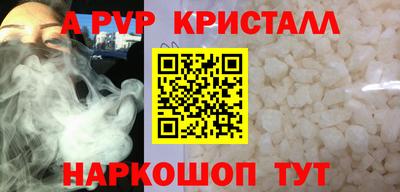 каннабис Нальчик