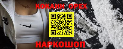 каннабис Нарткала