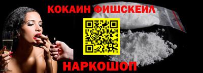 apvp Наро-Фоминск