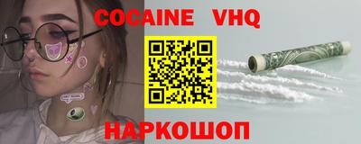каннабис Нарткала