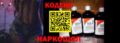 каннабис Нарткала