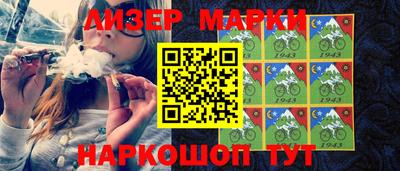 apvp Наро-Фоминск
