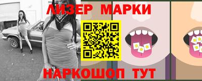 apvp Наро-Фоминск