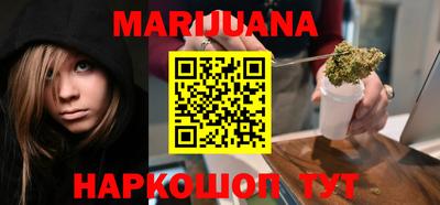 apvp Наро-Фоминск