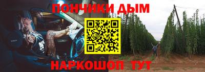 apvp Наро-Фоминск