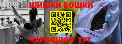 каннабис Нальчик