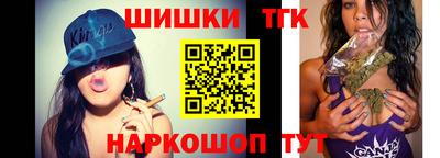 apvp Наро-Фоминск