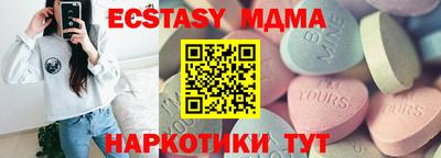 каннабис Нальчик
