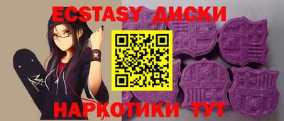 apvp Наро-Фоминск
