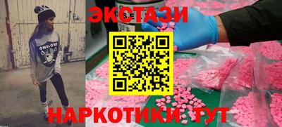 каннабис Нарткала