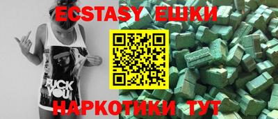 каннабис Нарткала