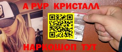 каннабис Нальчик