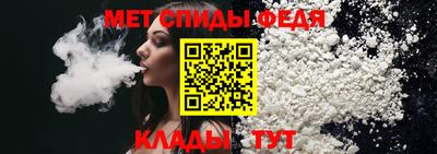 apvp Наро-Фоминск