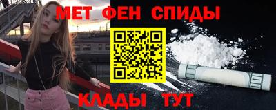 каннабис Нальчик