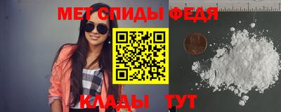 каннабис Нарткала