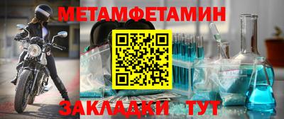 каннабис Нарткала