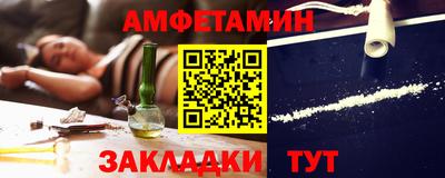 каннабис Нальчик