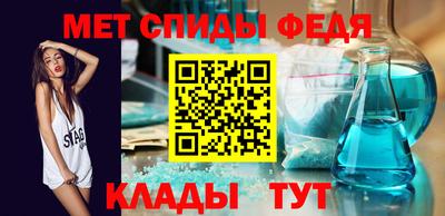 apvp Наро-Фоминск