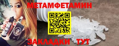 каннабис Нарткала