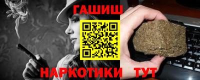 каннабис Нарткала