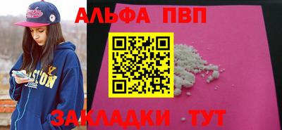 каннабис Нальчик