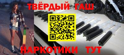 каннабис Нальчик