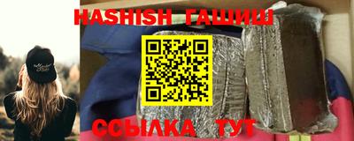 каннабис Нальчик