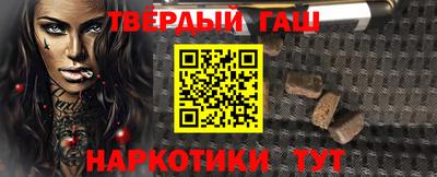 каннабис Нарткала