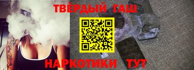 каннабис Нальчик