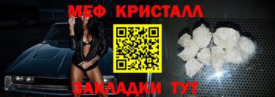 каннабис Нальчик