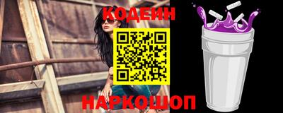 каннабис Нальчик