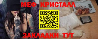 каннабис Нарткала