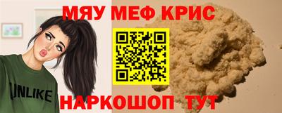 каннабис Нальчик